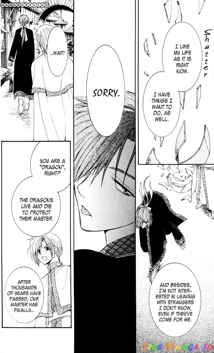 Yona of the Dawn Chapter 29 image 26_optimized